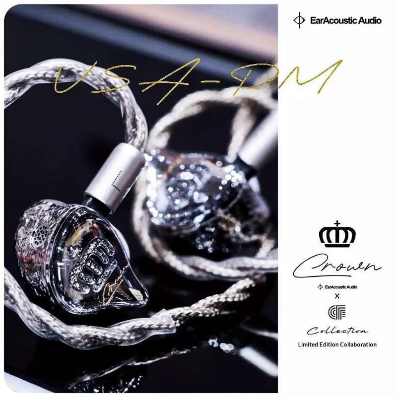The Fragrant Zither Crown VSA  - Audiophile Headphone Wired 评论和价格
