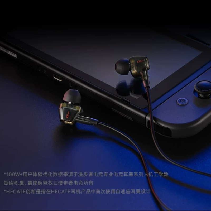 Edifier GM400 Gaming Headphone - Noise Cancelling Headphone 评论和价格