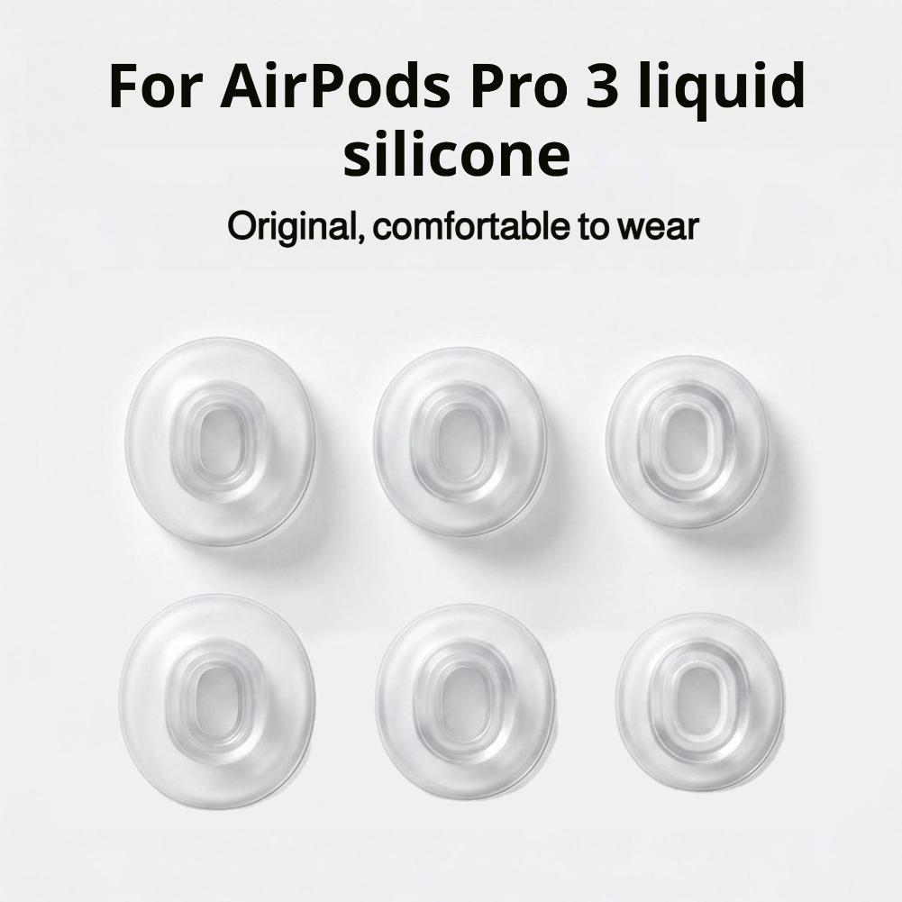 Silicone Ear Tips for AirPods  - Silicone Ear Tip Replacement 评论和价格