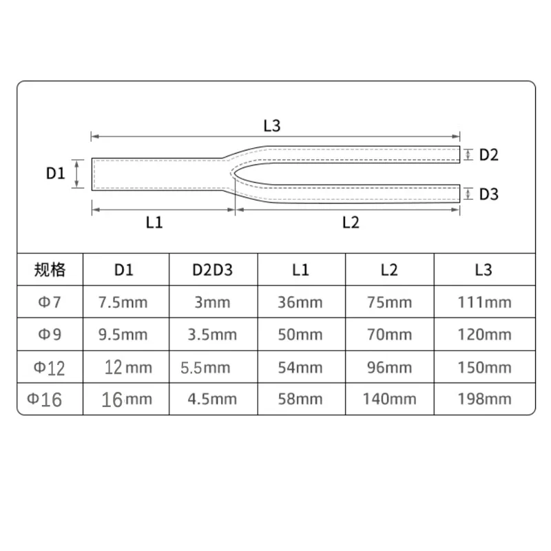 Y Splitter Tube Sleeve Speaker - Audio Splitter Y 评论和价格