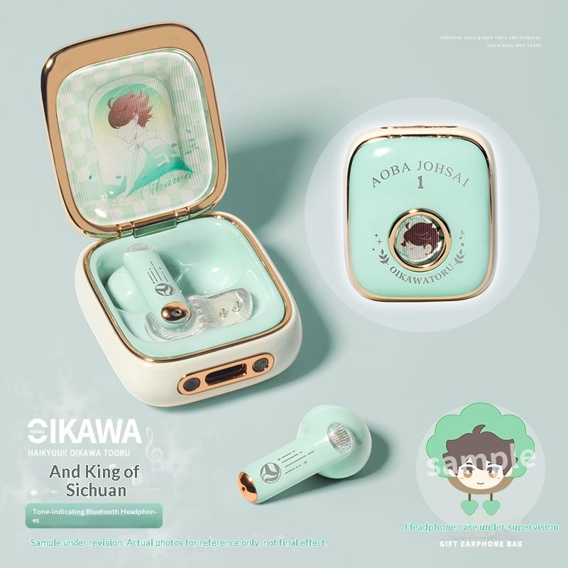 Oikawa Tooru Haikyuu  Wireless - Noise Cancelling Headphone 评论和价格