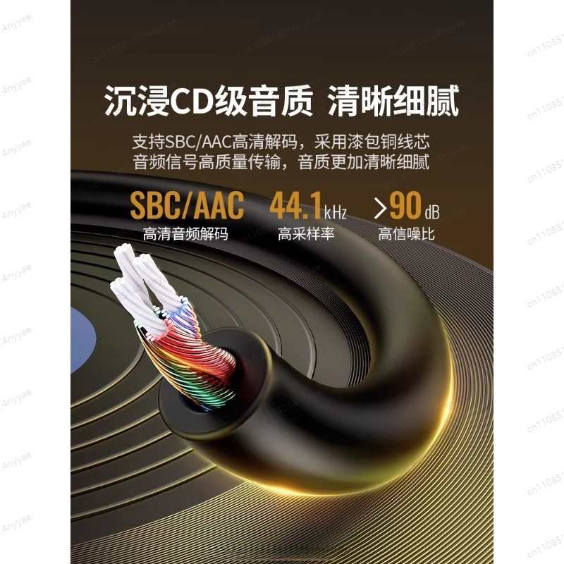 Car Bluetooth Receiver AUX Aud - Bluetooth Adapter Receiver 评论和价格
