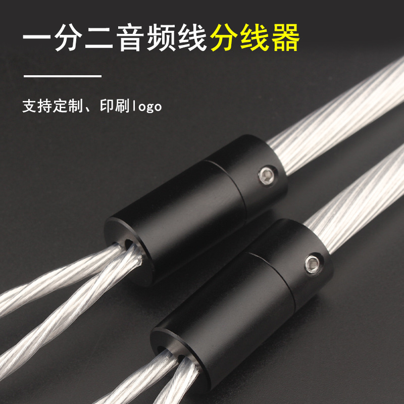 Earphone Splitter Slider DIY R - Audio Splitter Y 评论和价格